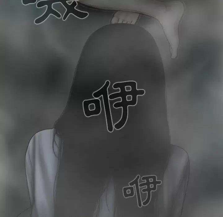 换友派对 换友派对-47 换\\