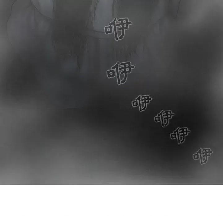 换友派对 换友派对-47 换\\