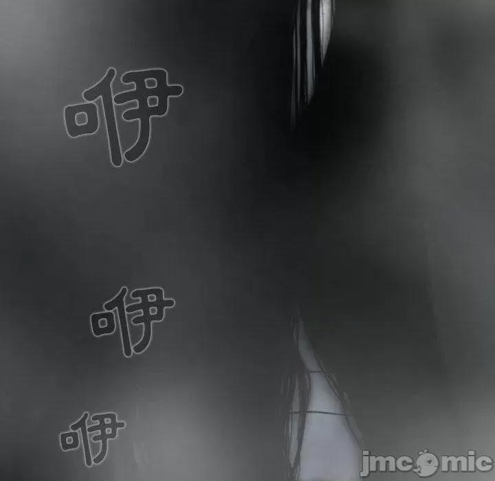换友派对 换友派对-47 换\\