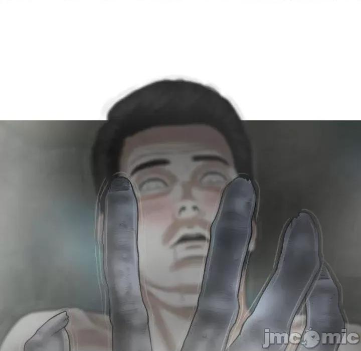 换友派对 换友派对-47 换\\