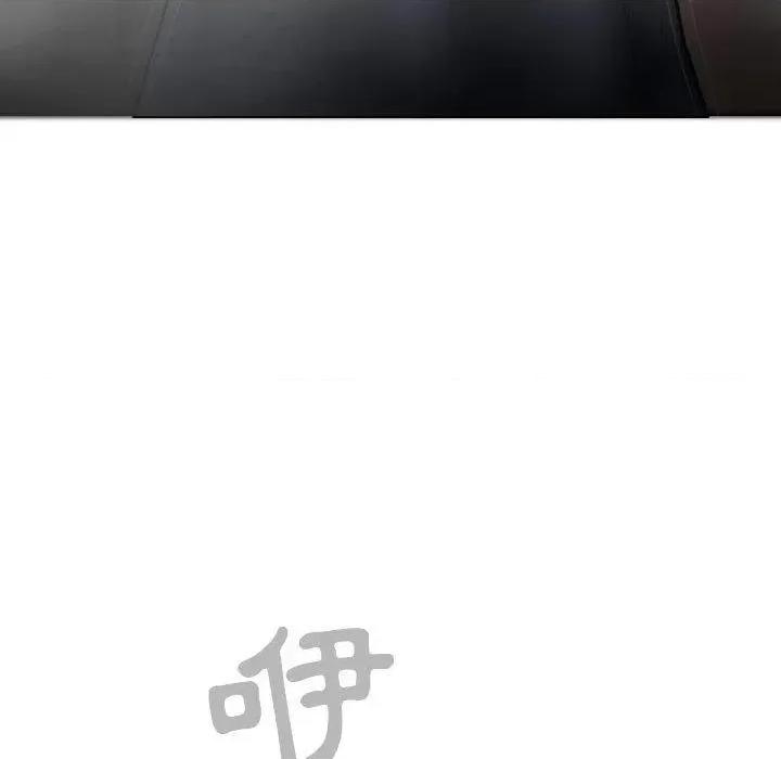 换友派对 换友派对-47 换\\