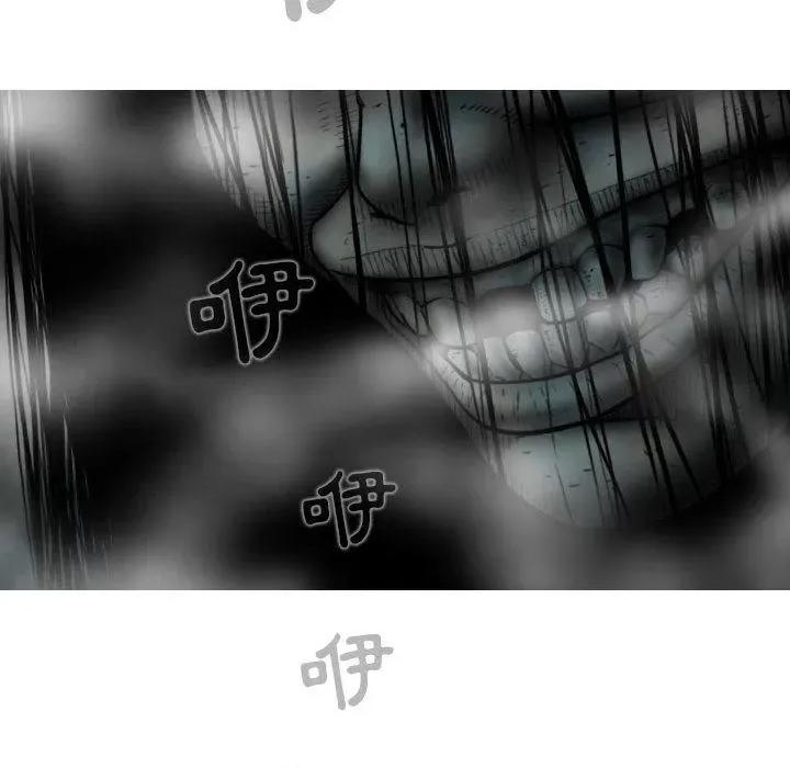 换友派对 换友派对-47 换\\