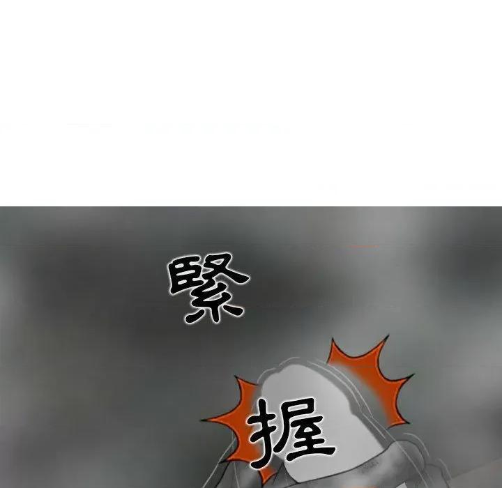 换友派对 换友派对-47 换\\