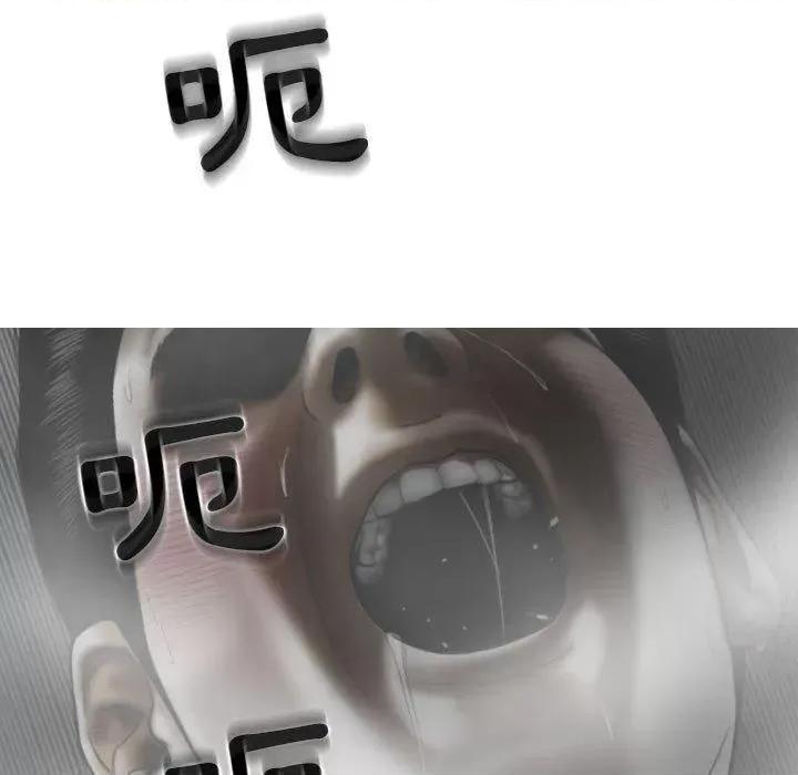 换友派对 换友派对-47 换\\