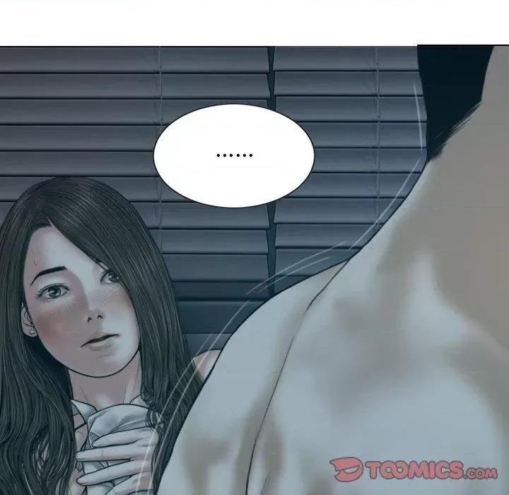 换友派对 换友派对-47 换\\