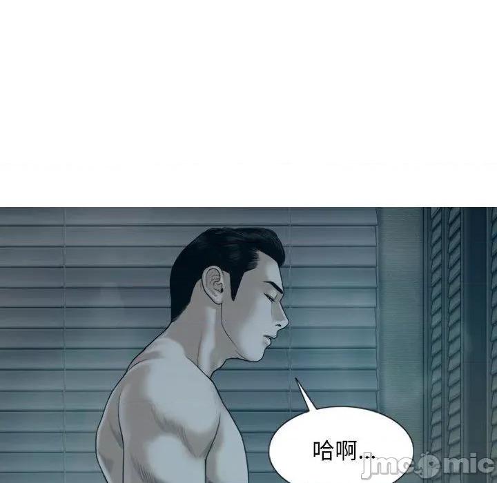 换友派对 换友派对-47 换\\