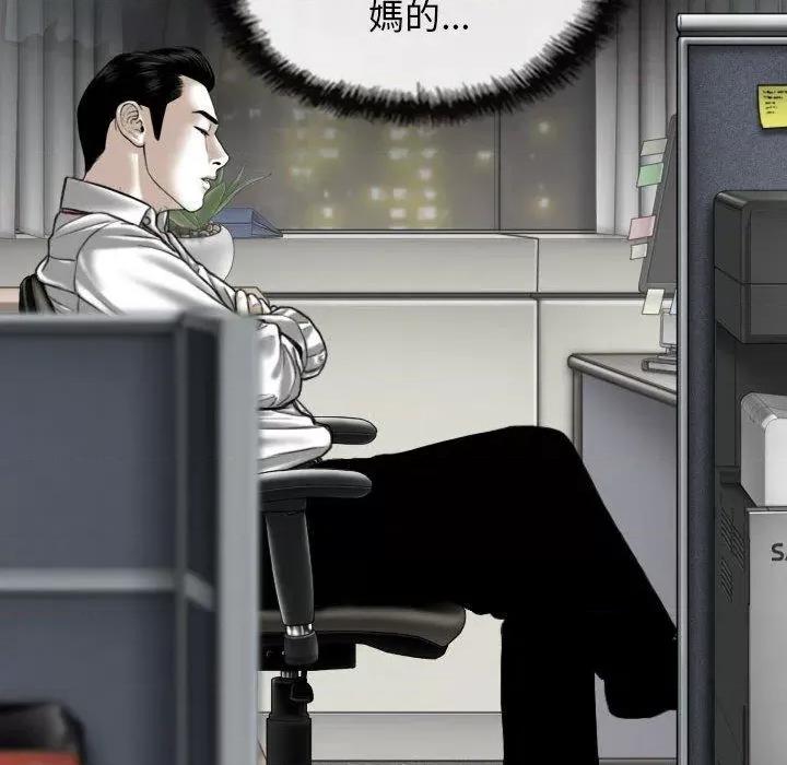 换友派对 换友派对-47 换\\