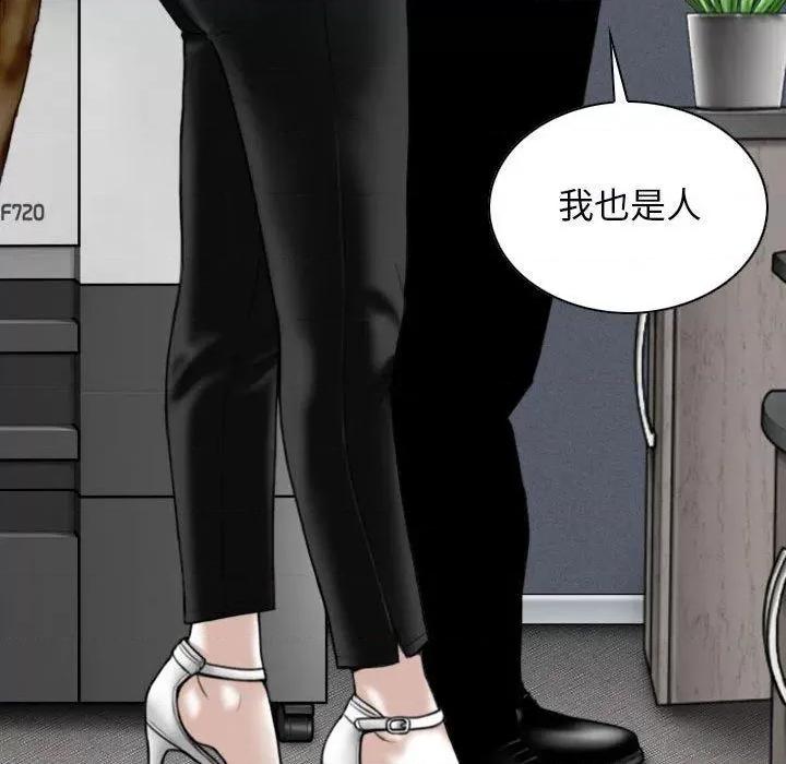 换友派对 换友派对-47 换\\