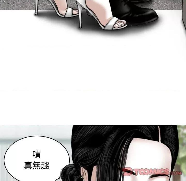 换友派对 换友派对-47 换\\