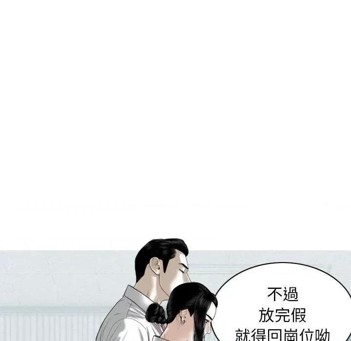换友派对 换友派对-47 换\\