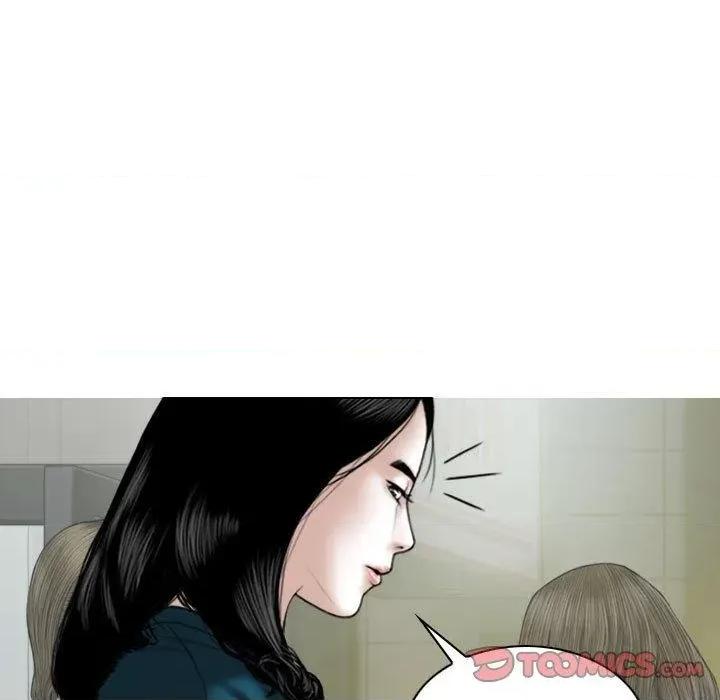 换友派对 换友派对-47 换\\