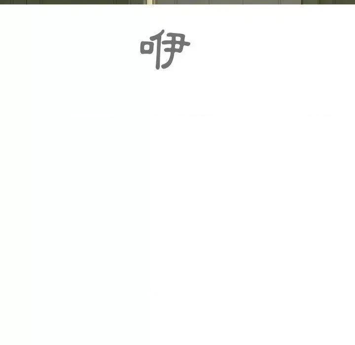 换友派对 换友派对-47 换\\