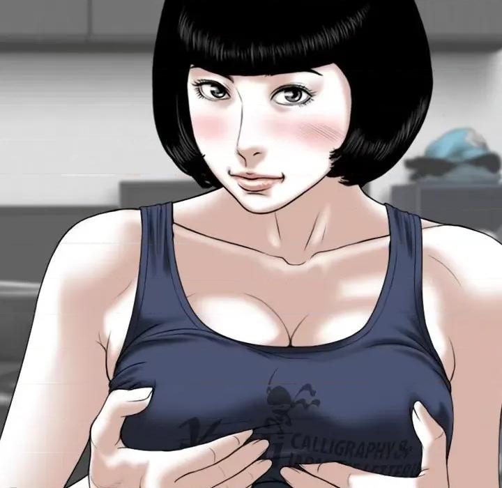换友派对 换友派对-第 49 话 第26页