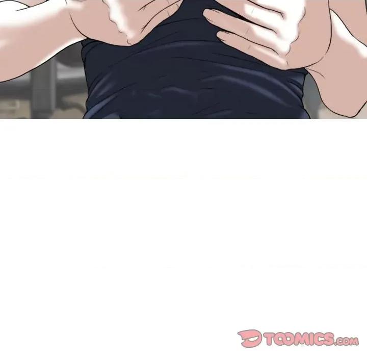 换友派对 换友派对-第 49 话 第27页