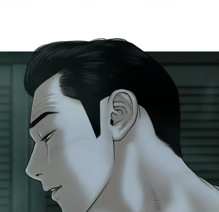 换友派对 换友派对-第 49 话 第66页