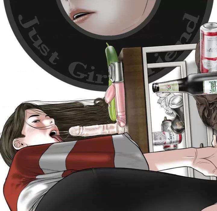 换友派对 换友派对-第 49 话 第146页