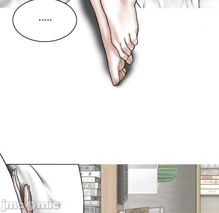 换友派对 女性友人-第 51 话 第17页