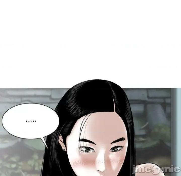 换友派对 女性友人-第 51 话 第26页