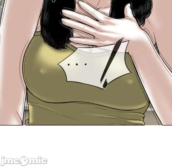 换友派对 女性友人-第 51 话 第42页