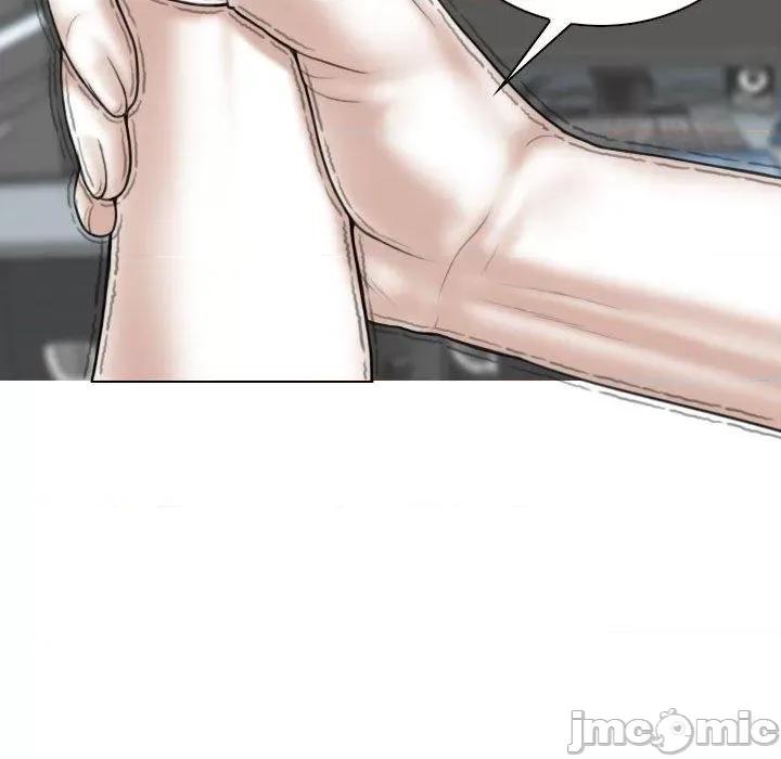 换友派对 女性友人-第 51 话 第51页