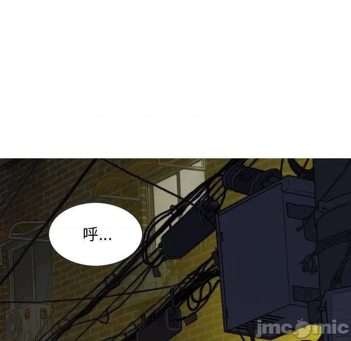 换友派对 女性友人-第 51 话 第103页