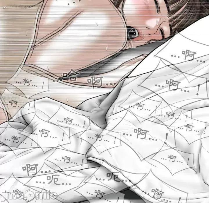 换友派对 女性友人-第 51 话 第109页