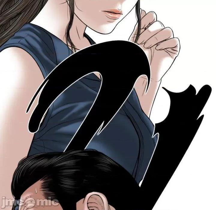 换友派对 女性友人-第 52 话 第142页