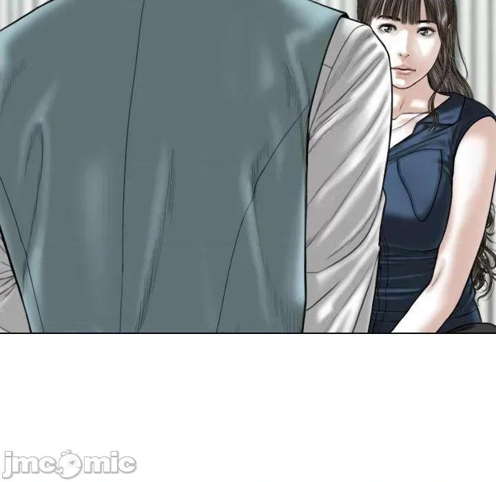 换友派对 女性友人-第 53 话 第14页