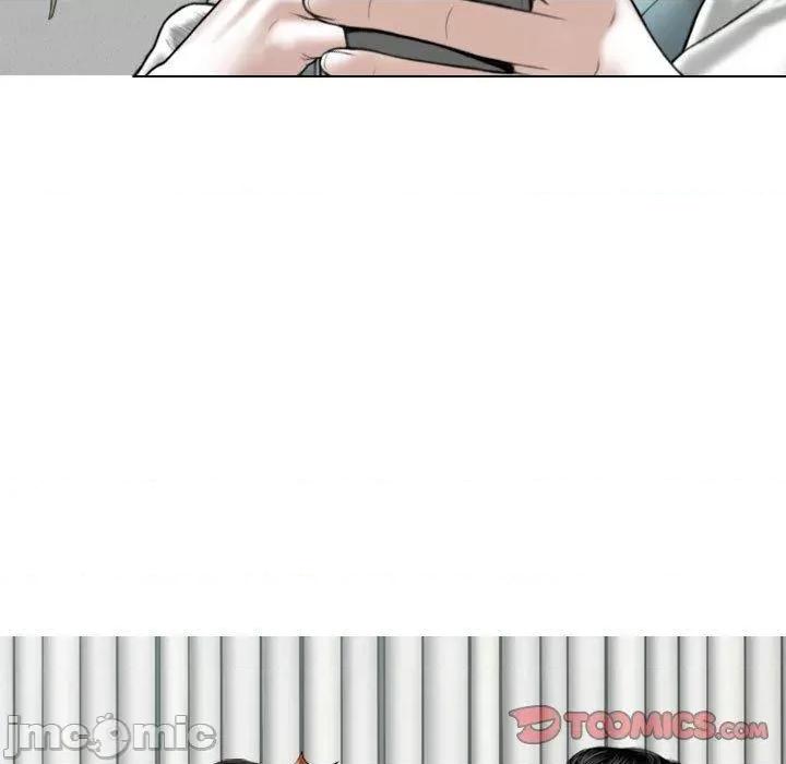 换友派对 女性友人-第 53 话 第39页