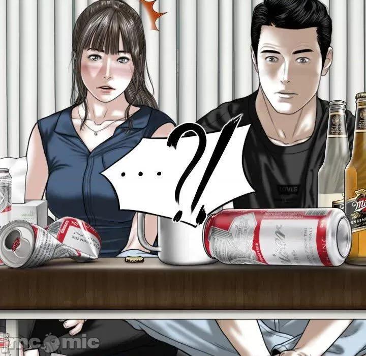 换友派对 女性友人-第 53 话 第40页