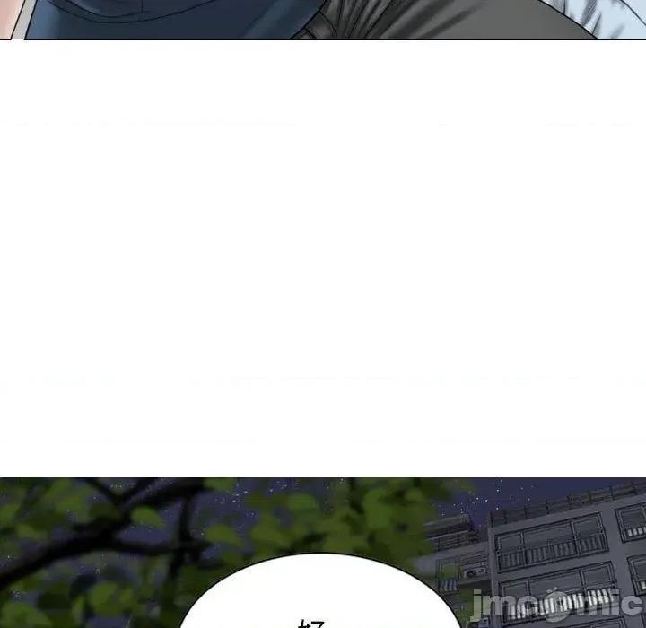 换友派对 女性友人-第 53 话 第59页