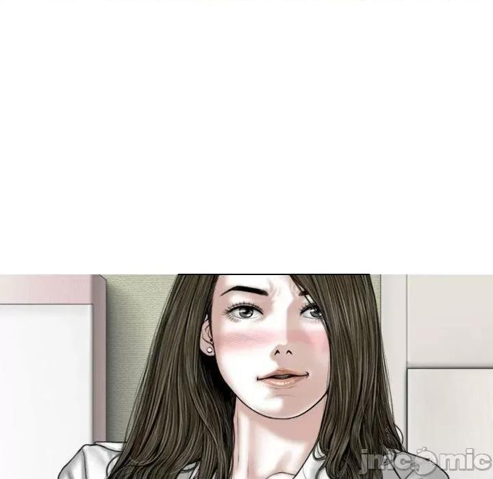 换友派对 女性友人-第 53 话 第110页