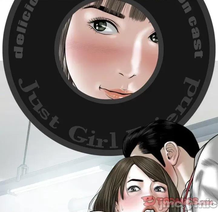 换友派对 女性友人-第 53 话 第147页