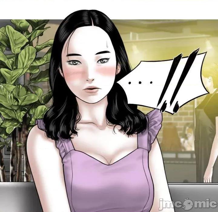 换友派对 女性友人-第 54 话 第7页
