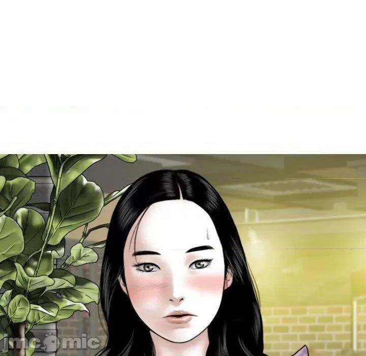 换友派对 女性友人-第 54 话 第14页