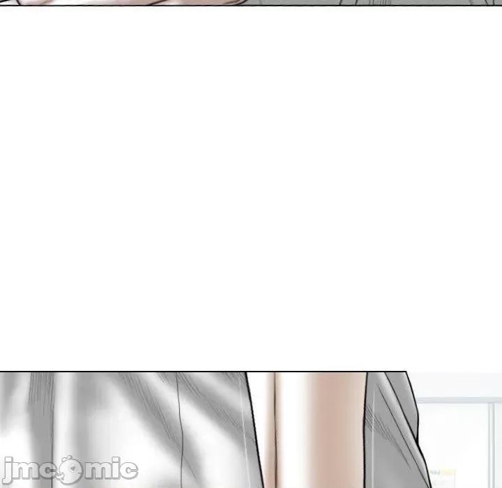 换友派对 女性友人-第 54 话 第45页