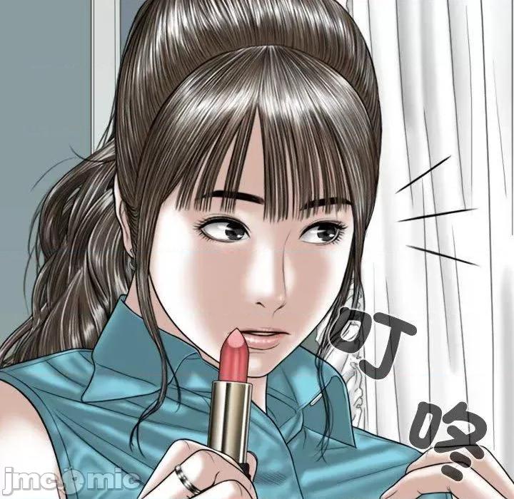换友派对 女性友人-第 54 话 第50页