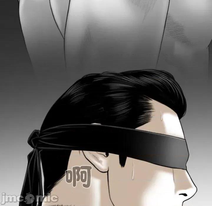 换友派对 女性友人-第 54 话 第136页