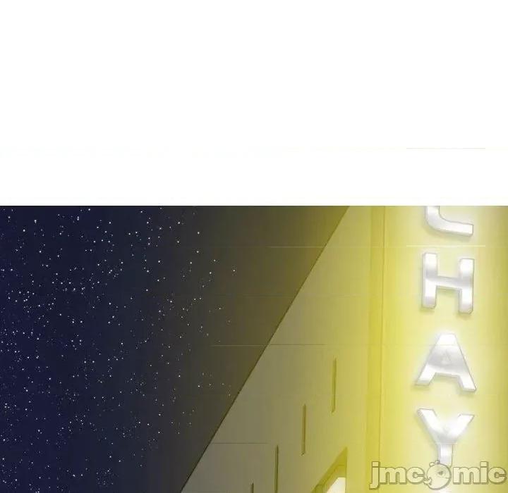 换友派对 换友派对第 57 话 第34页