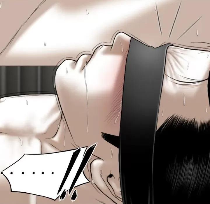 换友派对 换友派对第 58 话 第53页