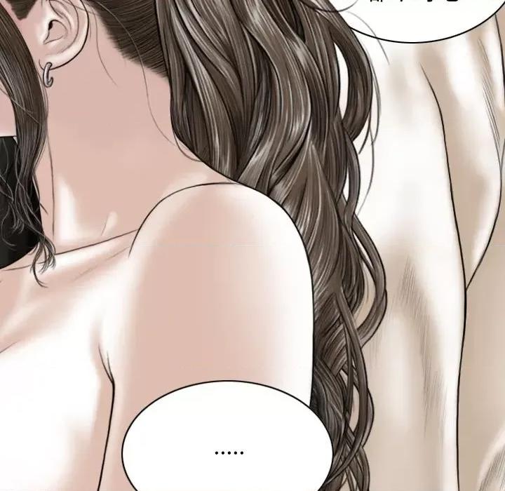 换友派对 换友派对第 58 话 第142页