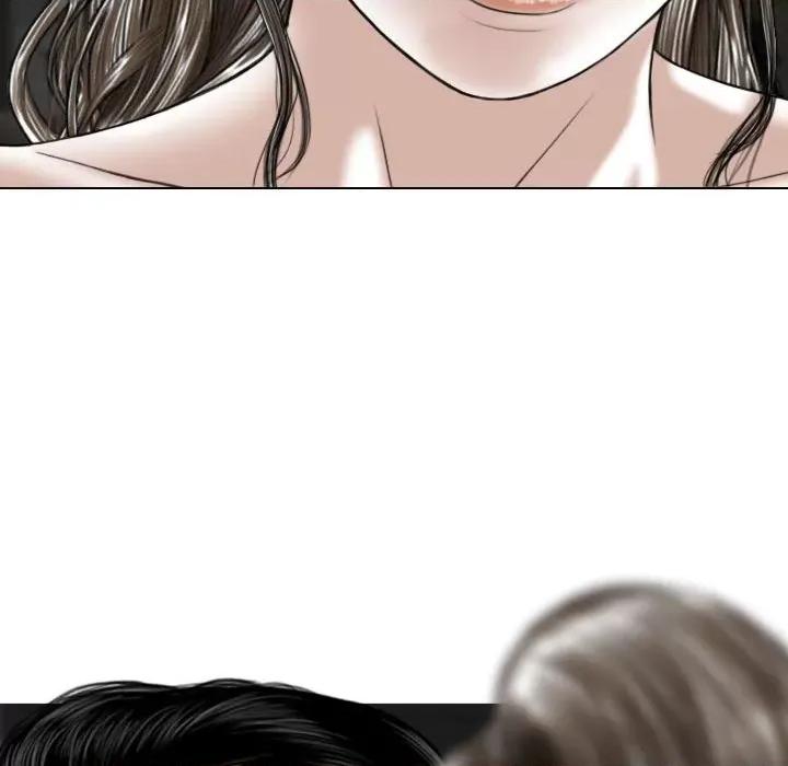 换友派对 换友派对第 59 话 第6页