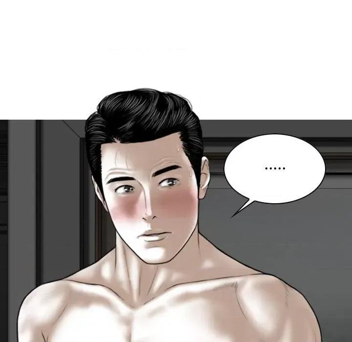 换友派对 换友派对第 59 话 第28页