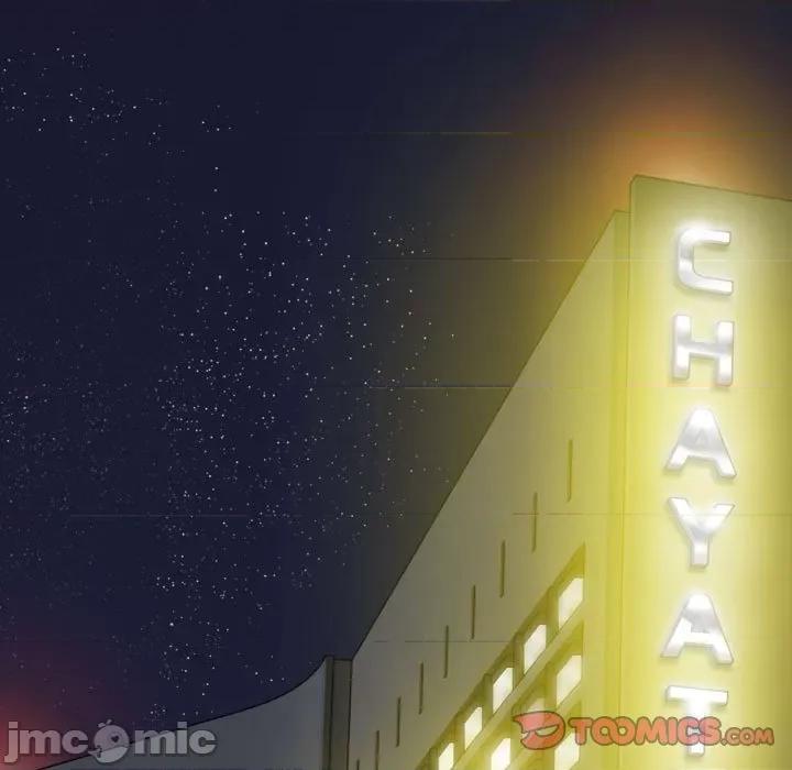 换友派对 换友派对第 59 话 第30页