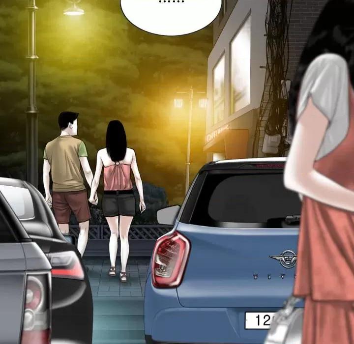 换友派对 换友派对第 59 话 第51页