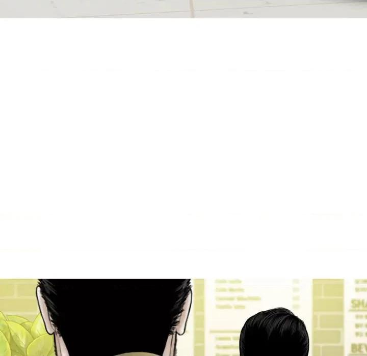 换友派对 换友派对第 59 话 第107页