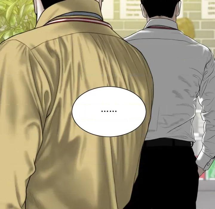 换友派对 换友派对第 59 话 第108页