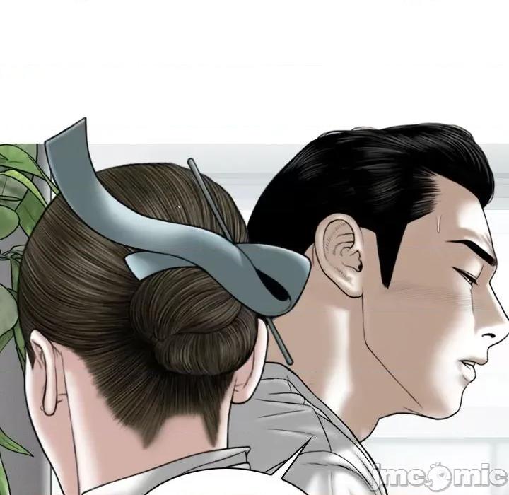 换友派对 换友派对_第60话 第5页