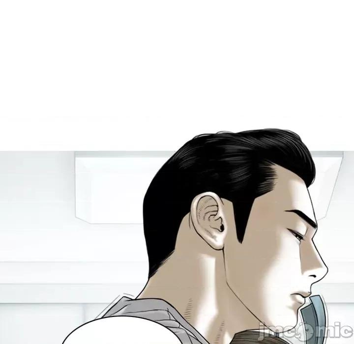 换友派对 换友派对_第60话 第26页