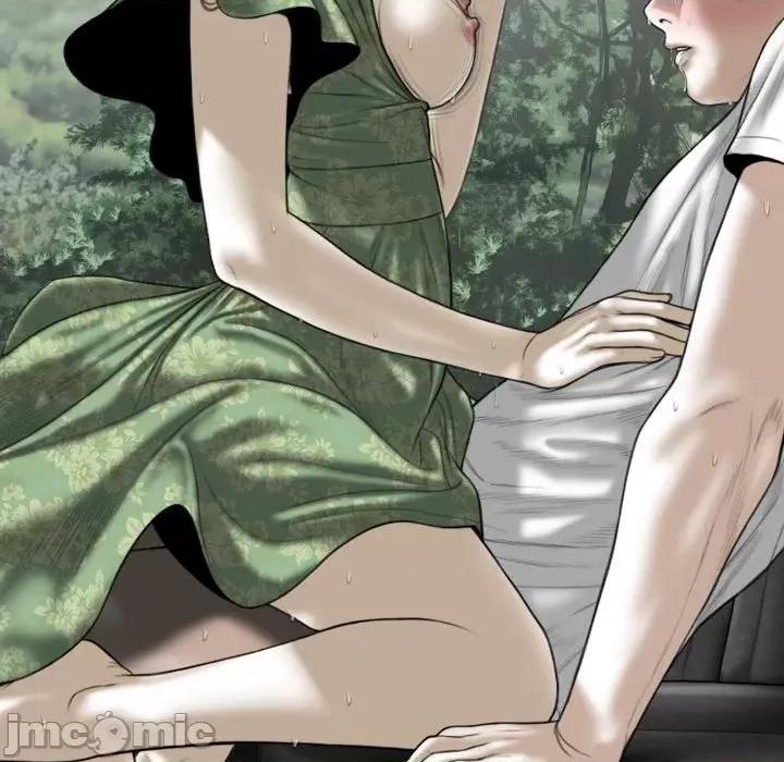 换友派对 换友派对_第60话 第47页